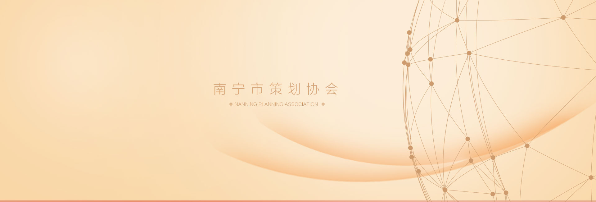 我们能帮您哪些？