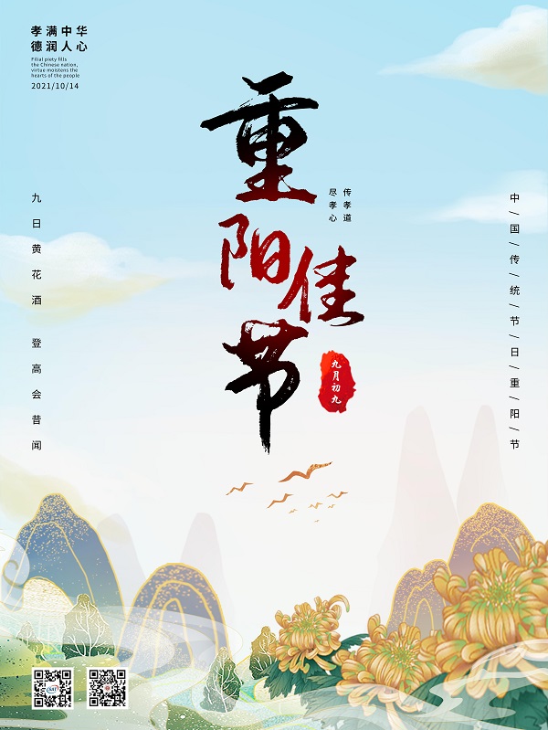 6167b270b945e.jpg 6167b270b945e.jpg