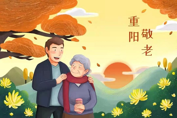 6167cb2e4e3bd.jpg 6167cb2e4e3bd.jpg