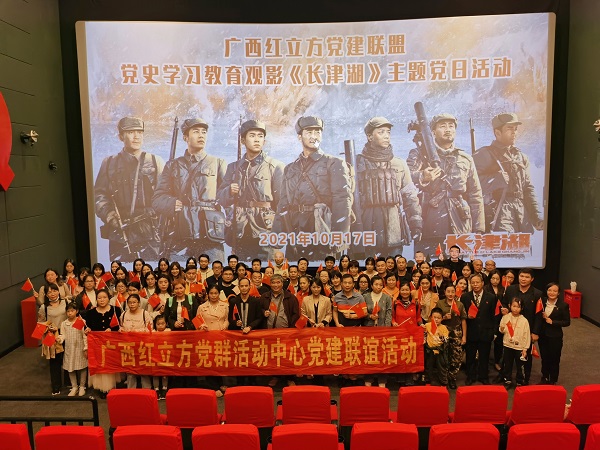 616d32eb34fe7.jpg 616d32eb34fe7.jpg