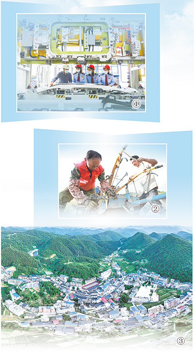 守住守牢拒腐防变防线（深度关注·生逢伟大时代，年轻干部如何成长成才⑧）