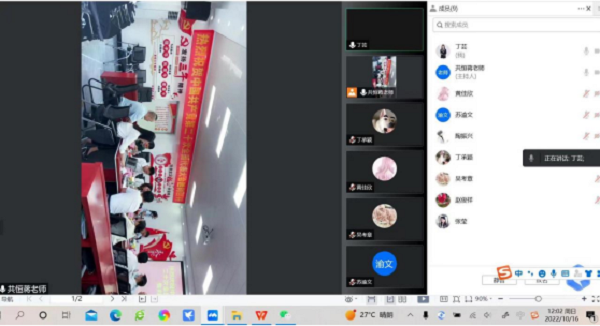 634d575e43ddd.png