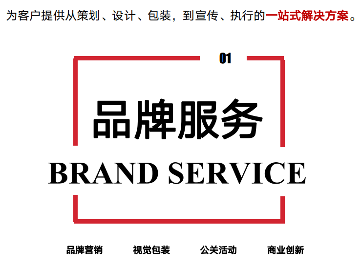 65dc2a4e77620.png