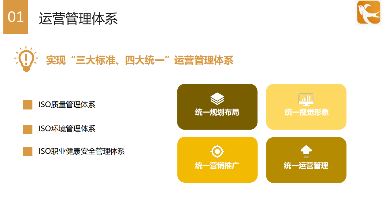 660106b4a4aee.png