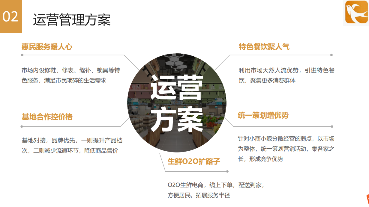 6601070e8d7ed.png