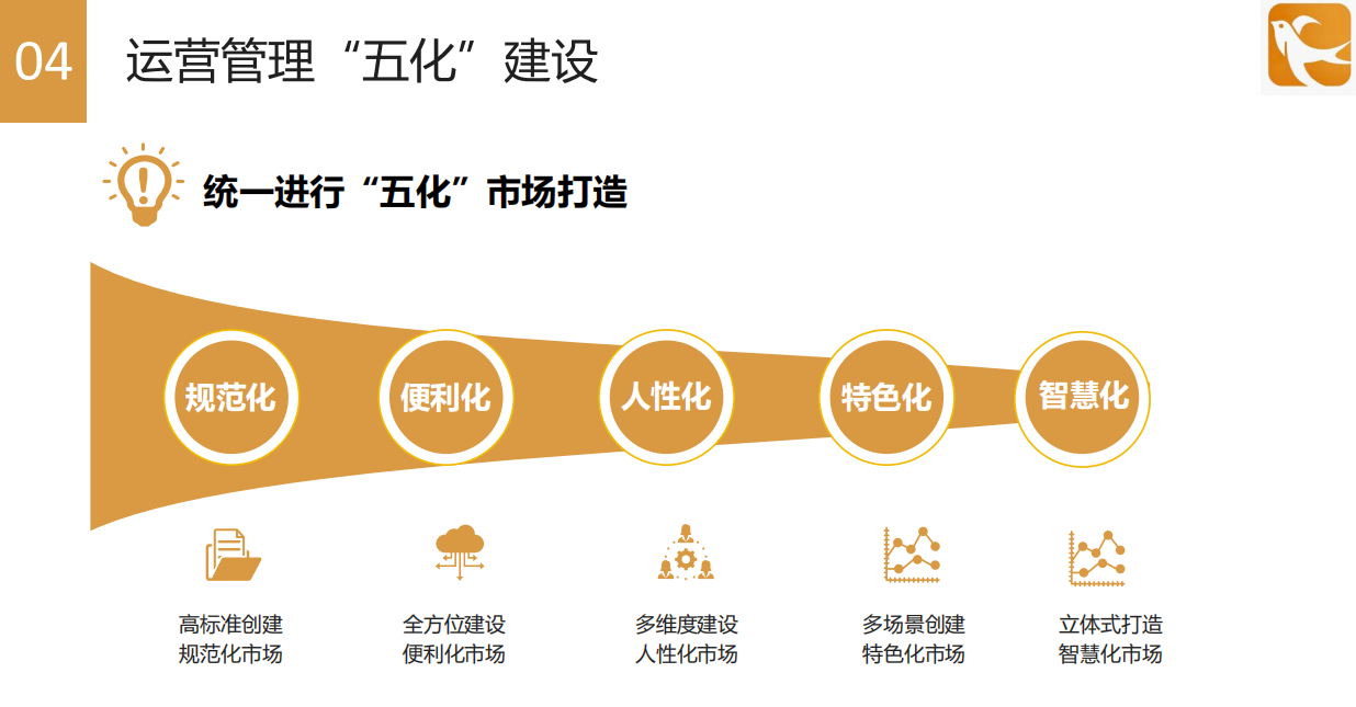 660120587f659.png