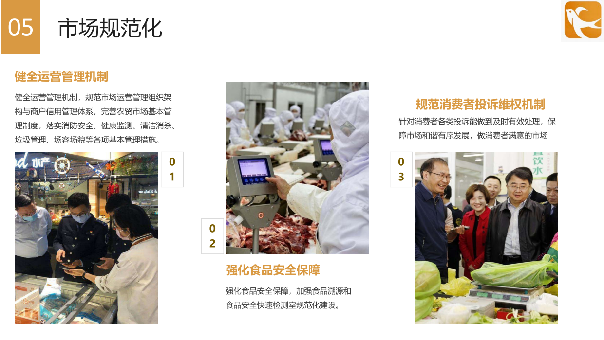 660122eb68332.png