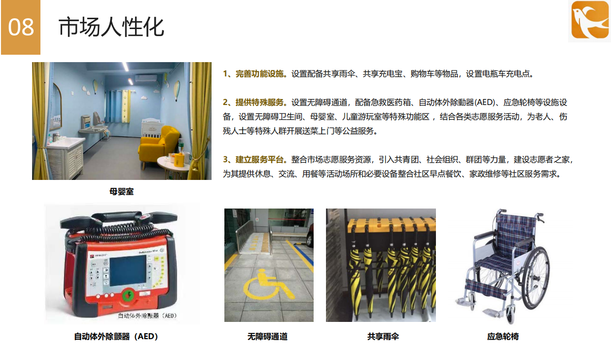 660125d719136.png