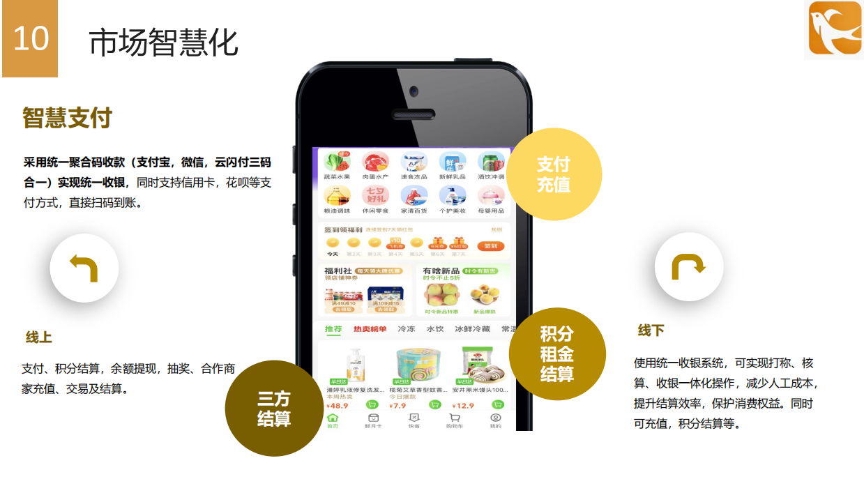 6601274ab9a86.png