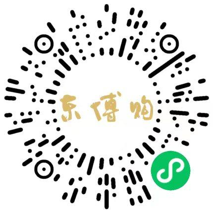 Upportdash