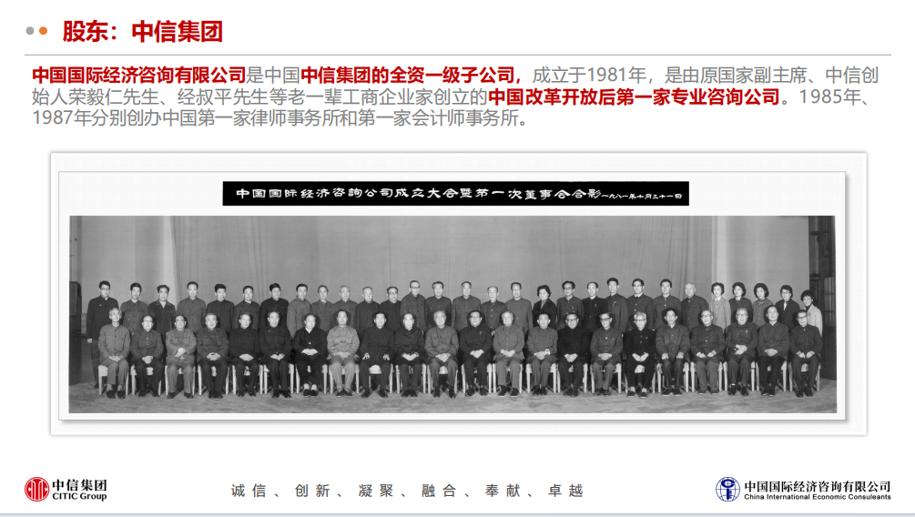 667065b564a16.png