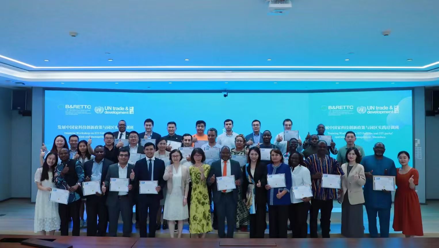 691fd2e5b941f.jpg 691fd2e5b941f.jpg